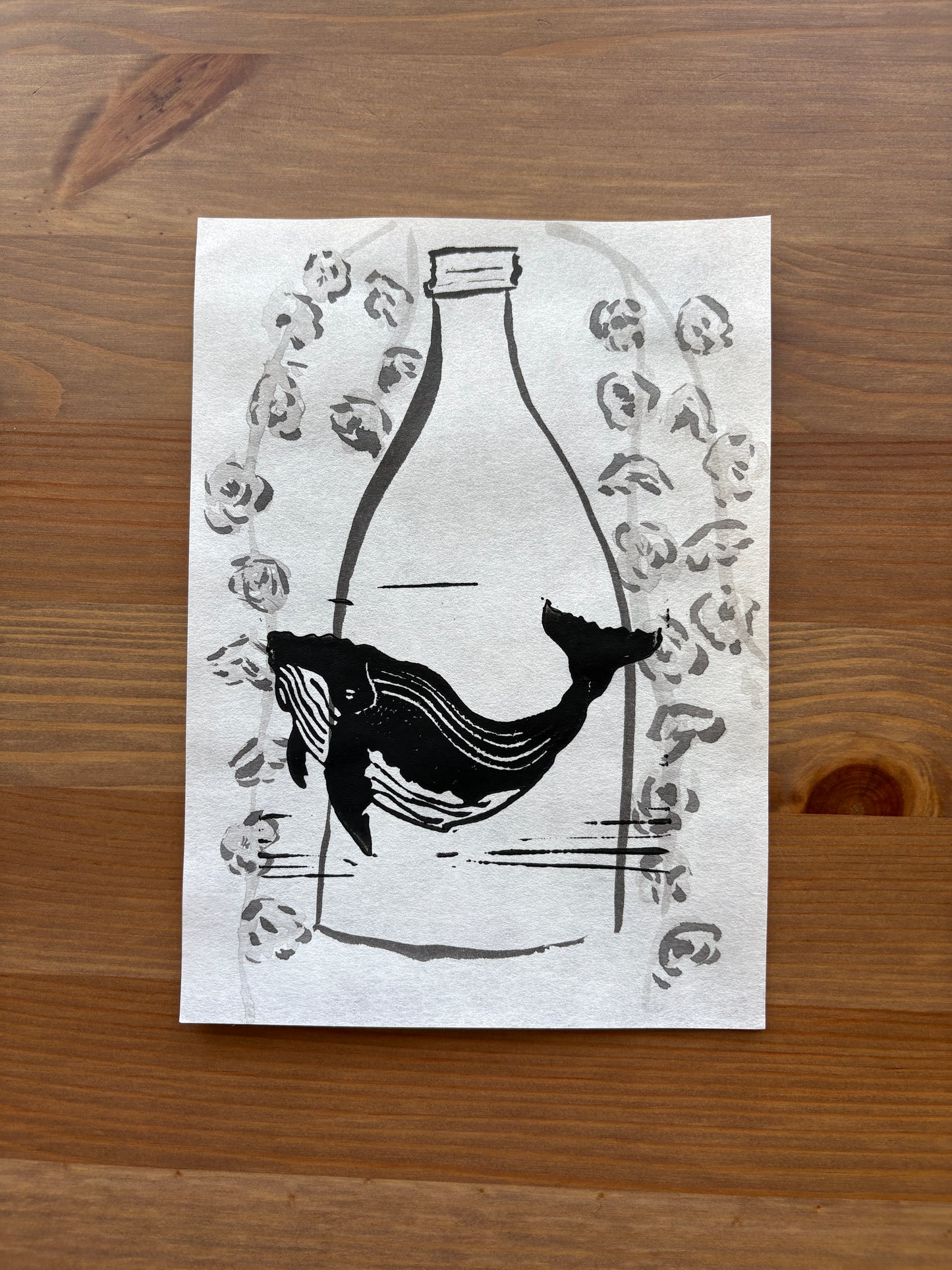 Suigei Sake Art